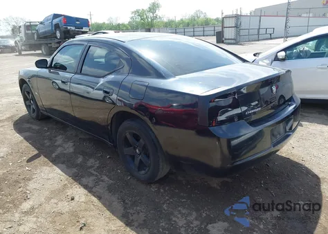2007 Dodge Charger из США, поврежденный, VIN 2B3KA43G27H652874
